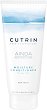 Cutrin Ainoa Moisture Conditioner - 