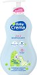 ������� �������� ������� 2 � 1 Baby Crema - 