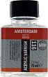          Royal Talens 116 - 75, 250  1000 ml   Amsterdam - 
