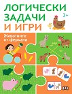 ��������� ������ � ����: ��������� �� ������� - 