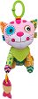 ������� �� �������� BaliBazoo Cat Caia - 