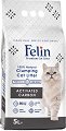      Felin Activated Carbon - 
