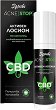 ������� ������ �� ���� ������ Acne Stop CBD - 