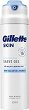 Gillette Skin Ultra Sensitive Shave Gel - 