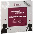 �������� ������� � ����������������� � ������� - 