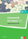 Grammatik ist klasse - ���� A2: ��������� �� ������ ���� - 