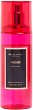 Makeup Revolution Passion Body Mist - 