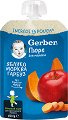 ������ ���� �� ������, ������� � ����� Nestle Gerber - 