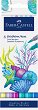 ���������� ������� ������� Faber-Castell Aqua Seashell