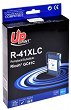 ������ � ������� �� ������� UPrint GC41C Cyan