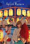 Spirit Return - 