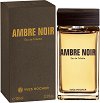 Yves Rocher Ambre Noir EDT - 