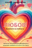 �����. ��������� �������� �� ������� - 