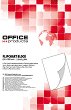       Office Products