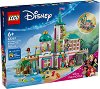 LEGO ���������� �� ����� - ������� �� ���������� � ��������� ������� ������� - 