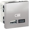 ����� ���������� USB ������� 2M Schneider Electric
