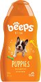 ������� �� ������ beeps Puppies - 