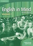 English in Mind - Second Edition: ������ ������� �� ��������� ���� ���� 2 (A2 - B1): ������ �������� - 