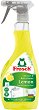��������� �������� �� ���� Frosch - 