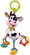 ������� �� �������� BaliBazoo Cow Ceaser - 