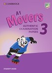 Cambridge English Young Learners - ���� Movers: ������� �� ������������� ����� YLE ������ ���� �� ��������� ���� - 