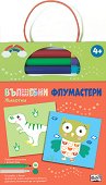 �������� ����������: ������� - 