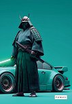 �������� � �������� ������� - 