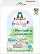 ������� ���� �� ����� Frosch Baby - 