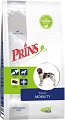 ��������� ���� ����� �� ������ �� ������ ����� Prins Procare Pressed Mobility - 