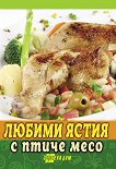 ������ ����� � ����� ���� - 