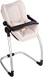 ������ �� ����� Maxi-Cosi - Smoby - 