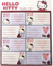 ������� �� �������� Hello Kitty - 
