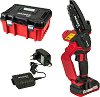    20V Raider RDP-YGP20