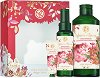 ��������� �������� Yves Rocher Spice Infusion - 