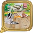 ������ �� ������ Stuzzy Puppy - 