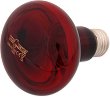 ������������ ������ �� �������� REPTI PLANET Infrared Heat - 