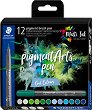 ������� � ���� ��� ����� Staedtler Pigment Arts 371 Cool Colours