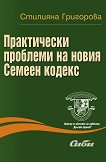 ����������� �������� �� ����� ������ ������ - 