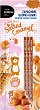 �������� ������ HB Kidea Salted Caramel
