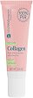 Bell HYPOAllergenic Vegan Collagen Night Lip Mask - 