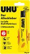 ����������� ������ UHU Flex and Clean