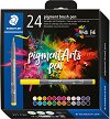 ������� � ���� ��� ����� Staedtler Pigment Brush 371