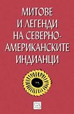 ������ � ������� �� �������������������� �������� - 