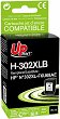 ������ � ������� �� ������� UPrint H-302XL Black