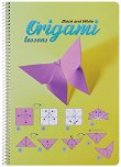 ���������� �������� ��� ������� - Origami ������ B5 � ������ ������ - 