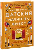 ���������� �� ������� ����� �� ����� - 