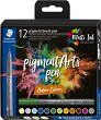 ������� � ���� ��� ����� Staedtler Pigment Arts 371 Nature Colours - 12 ����� - 