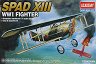 ������ ������� - Spad XIII - 