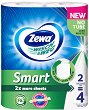 ����������� ��������� ������ Zewa Wish & Weg Smart - 