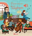 ���� ����� ������ - ��������� ������ - 